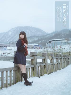 老汉猛躁女人XXXXX88AV