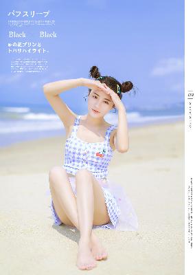 欧美IPHONEXSMAX性能评测